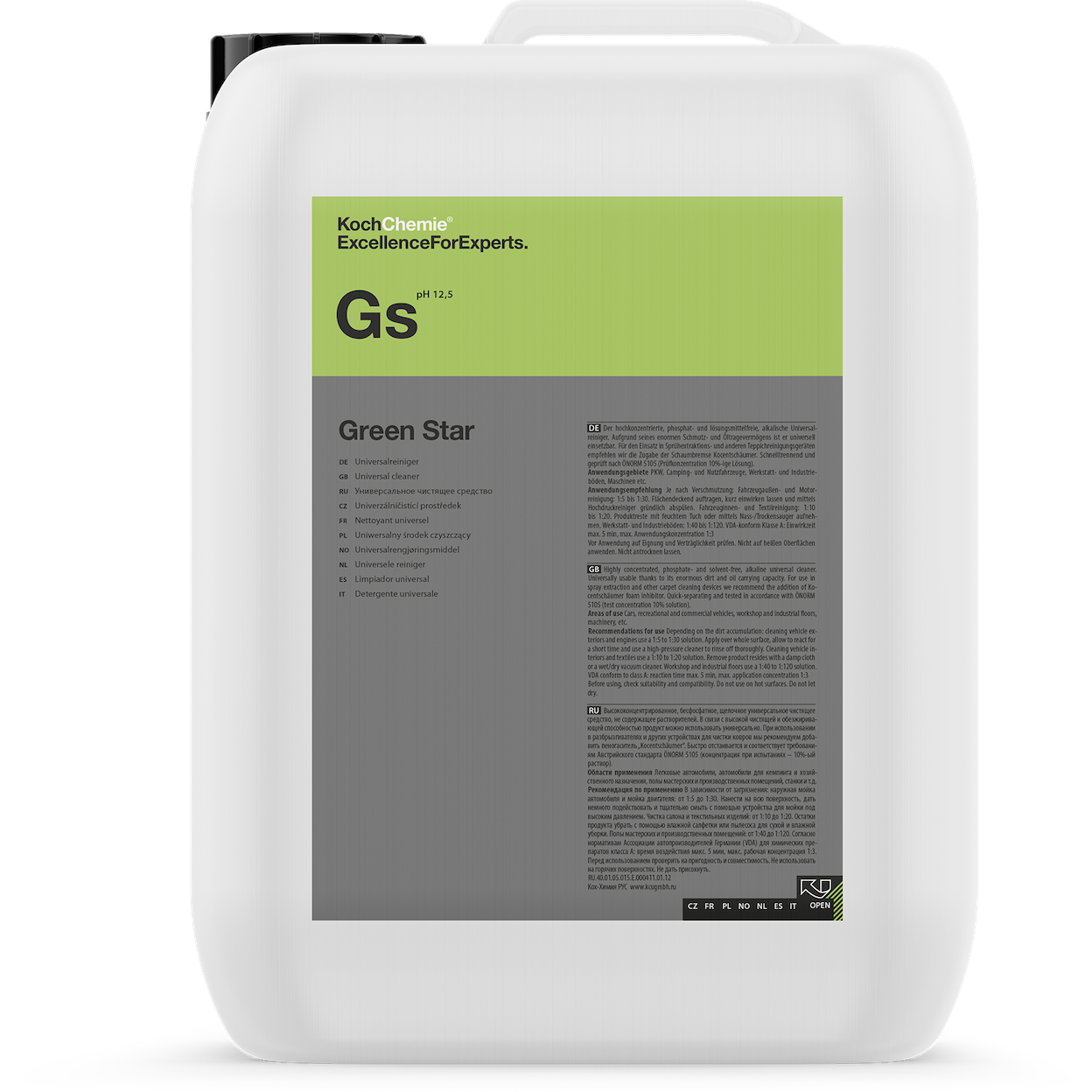 GreenStar 5L